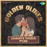 Chahiye Thoda Pyar - Badri Prasad Song Download